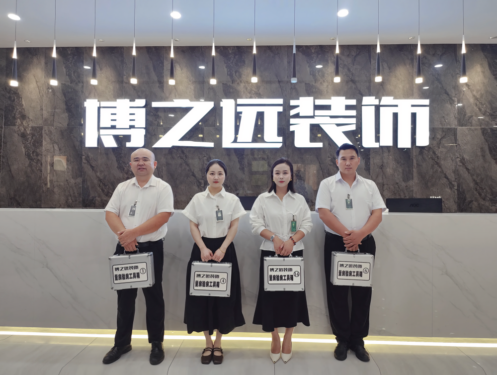 微信图片_20260622150511_919_12.png