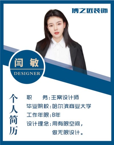 照片-15.jpg