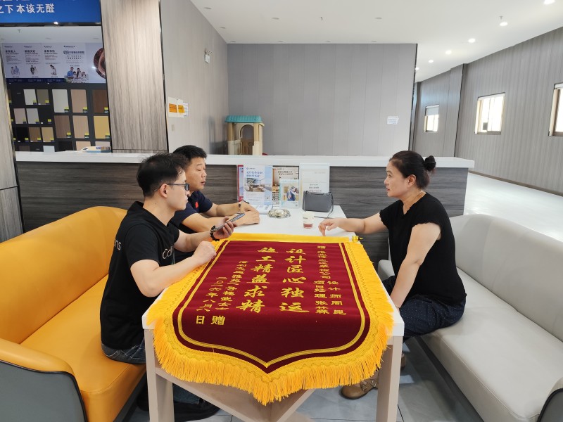 微信图片_20260814102028_3999_16.jpg