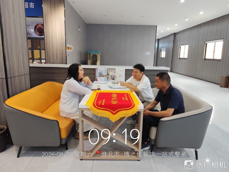 微信图片_20260815101903_807_7.jpg