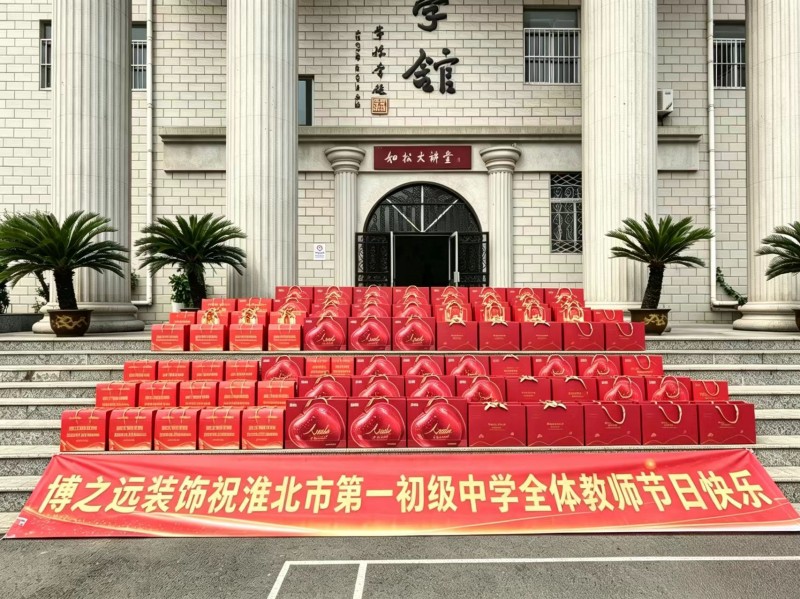 微信图片_20260910102957_1038_7.jpg