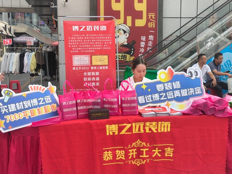 微信图片_20260913164904_1097_7.jpg